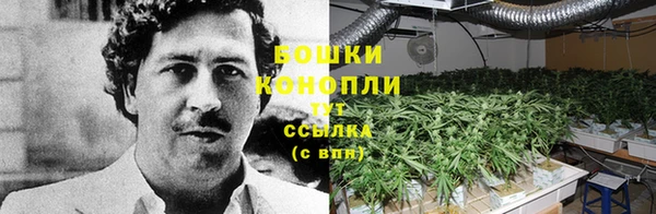 кокаин колумбия Бронницы